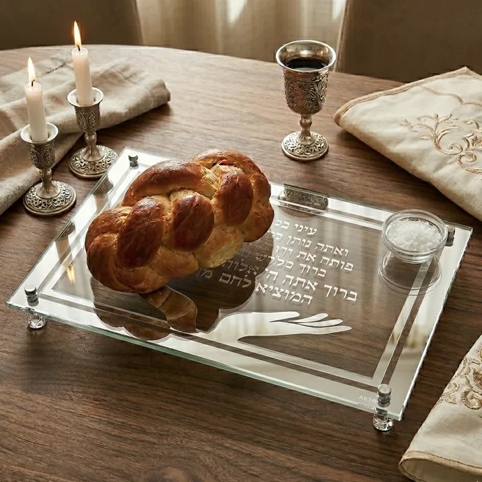 מגש לחלה יוקרתי דגם "יהלום"