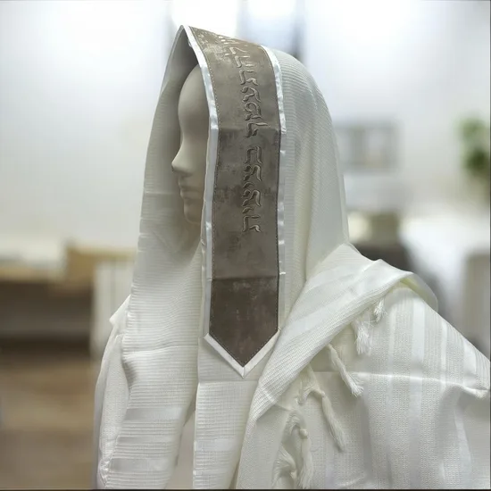 טליתות מעוצבות