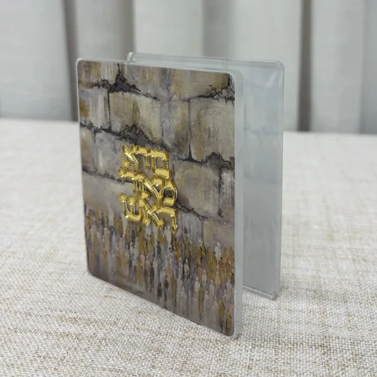 מעמד לנר הבדלה דגם "בראון"