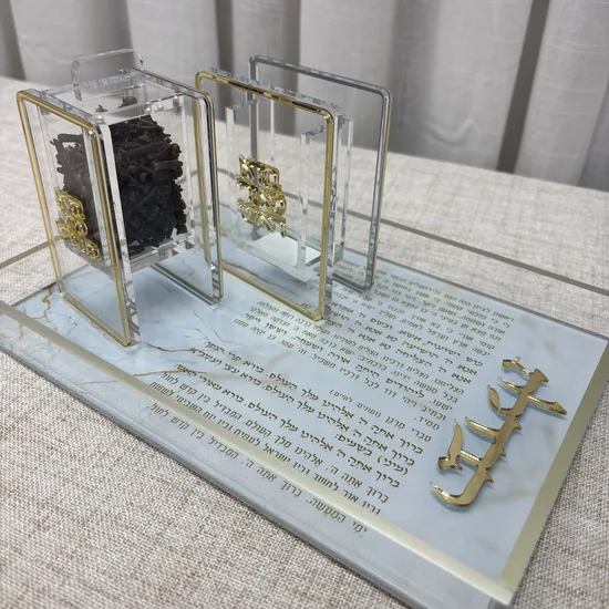 סט הבדלה דגם "רויאל"