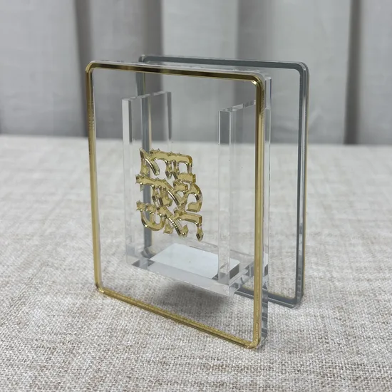 מעמד לנר הבדלה יוקרתי דגם "נוי"