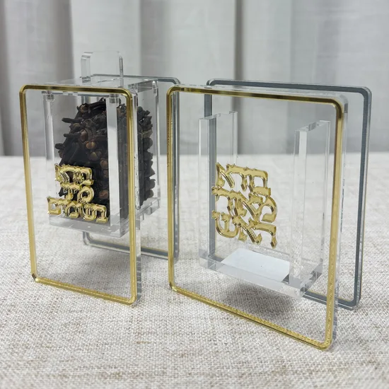 סט הבדלה דגם "נוי"