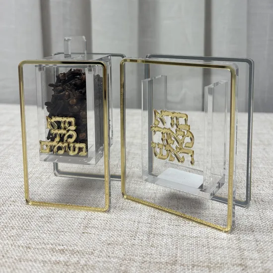 סט הבדלה דגם "נוי"