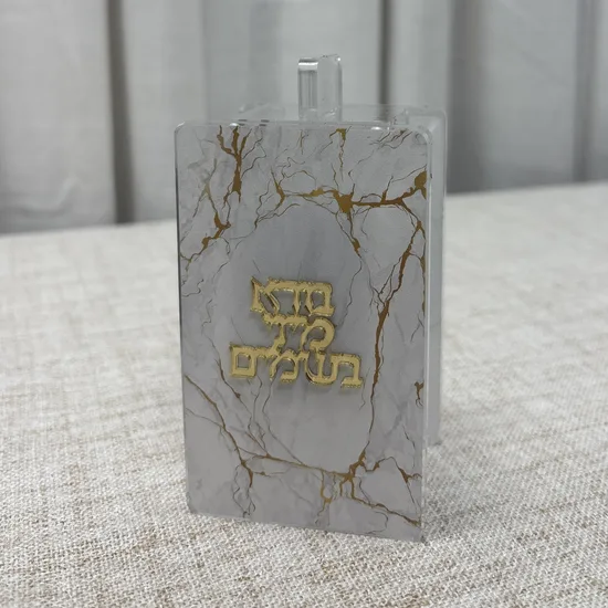 כלי לבשמים מעוצב להבדלה דגם "שיש זהב"