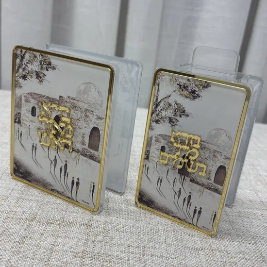 סט הבדלה יוקרתי דגם "קבר רחל"