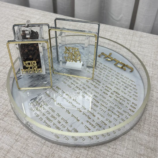 סט הבדלה מלא דגם "נוי"