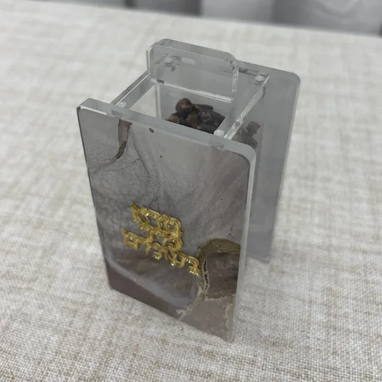 כלי לבשמים להבדלה דגם "הדר"