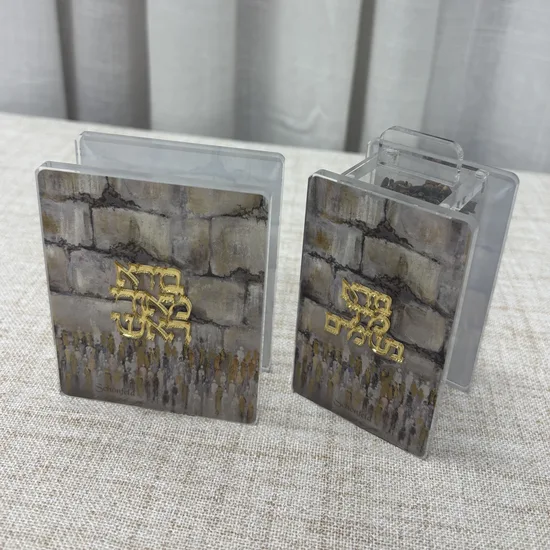 סט הבדלה דגם "בראון"