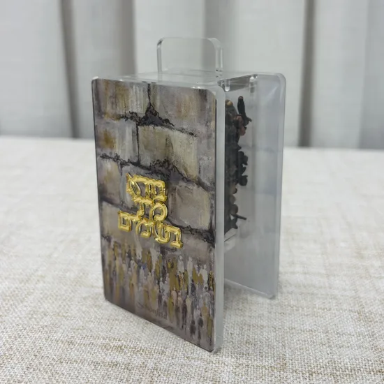 מעמד בשמים להבדלה דגם "בראון"