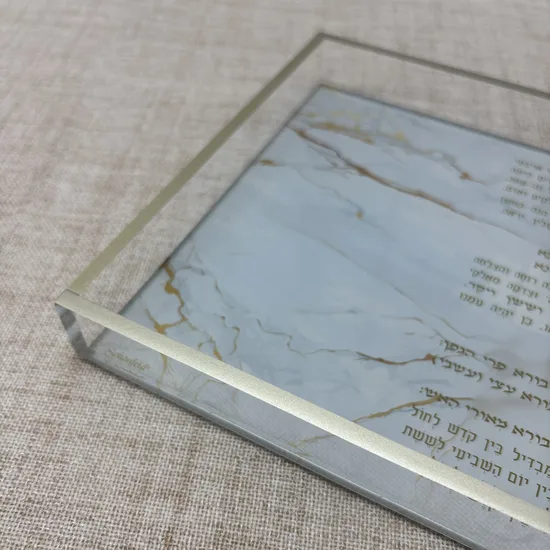 מגש להבדלה יוקרתי דגם "שיש זהב"