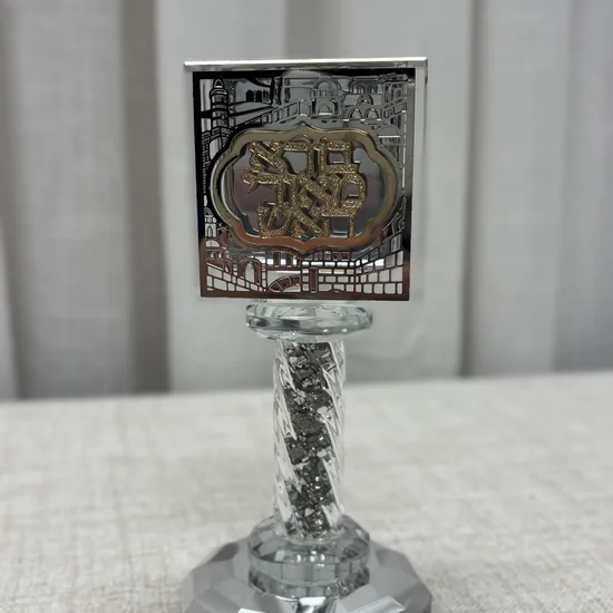 מעמד לנר הבדלה קריסטל דגם "ירושלים"