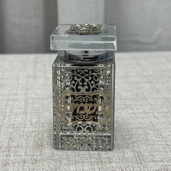 כלי לבשמים קריסטל דגם "עיטור"