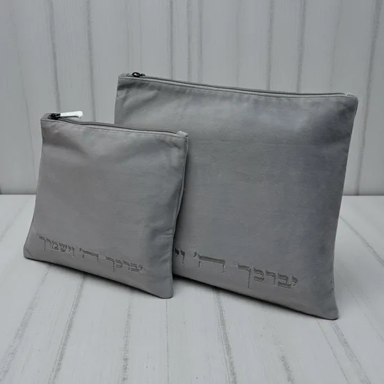 סט כיסויים יוקרתי לחתן דגם  "קטיפה גריי"