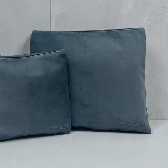 סט כיסויי טלית ותפילין לחתן דגם "טורקיז"