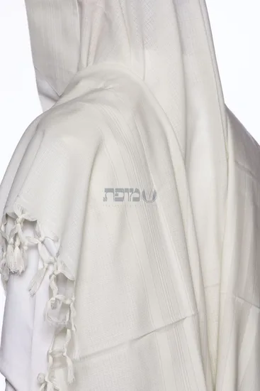 טלית צמר בית יוסף יוקרתית דגם "מוסף" לבן