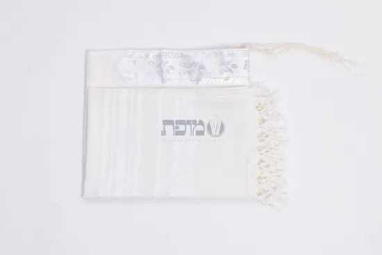 טלית צמר מהודרת דגם "מוסף" לבן