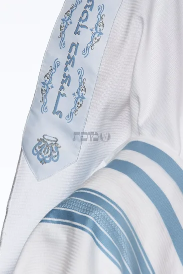 טלית כותנה לחתן דגם "רויאל" פסים תכלת