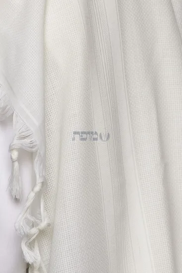 טלית צמר בית יוסף מהודרת דגם "למנצח"