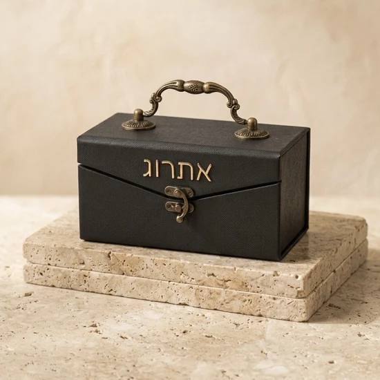 קופסת אתרוג דגם מלכות - בלאק