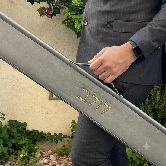 נרתיק ללולב דגם מלכות - גריי