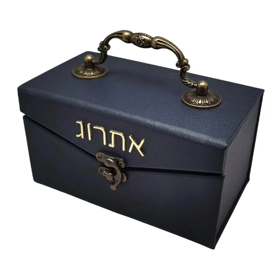 קופסת אתרוג דגם מלכות - בלו