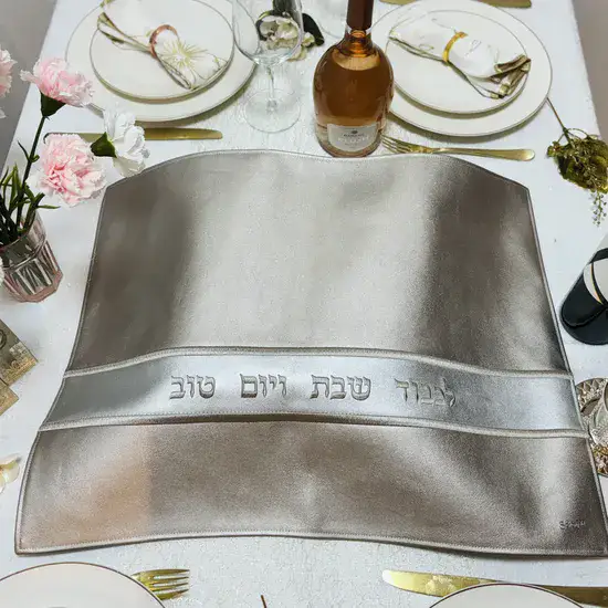 כיסוי חלה מהודר - כסף ופןדרה עדינה.