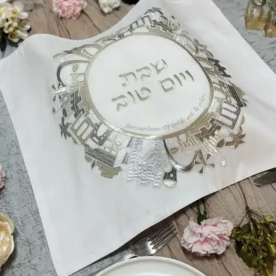 כיסוי לחלה אלגנטי, במבוק טבעי, שילוב ריקמה.