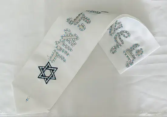 עטרה יוקרתית לטלית משובצת אבני סברובסקי SWAROVSKI "שמע ישראל"