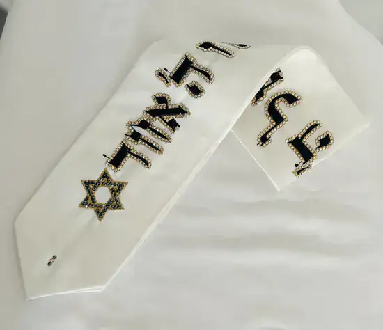 עטרה יוקרתית לטלית משובצת אבני סברובסקי SWAROVSKI "שמע ישראל"
