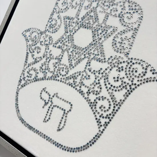 ציור קריסטל סברובסקי SWAROVSKI- חמסה - חי