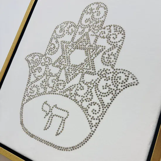 ציור קריסטל סברובסקי SWAROVSKI - חמסה זהב