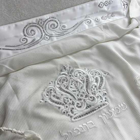 טלית פרימיום לחתן בשילוב סברובסקי SWAROVSKI דגם "הידור"