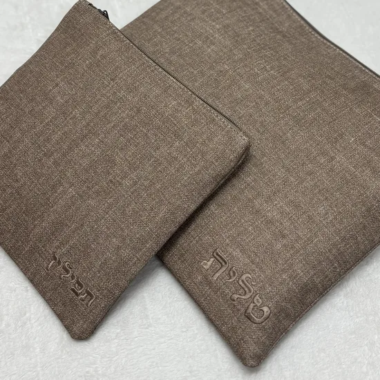 סט כיסויים לטלית ותפילין דגם "אופוויט"