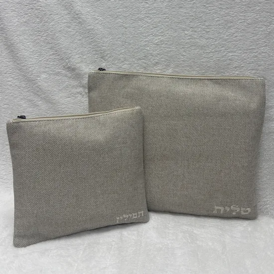 סט כיסויים לחתן יוקרתי דגם "פישתן בז'"