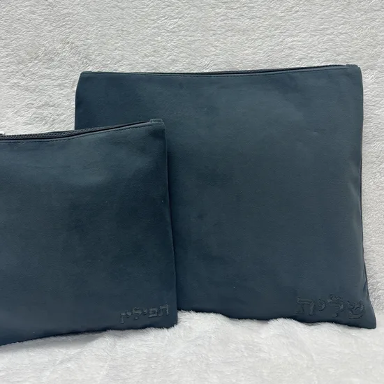 סט כיסויי טלית ותפילין לחתן דגם "טורקיז"