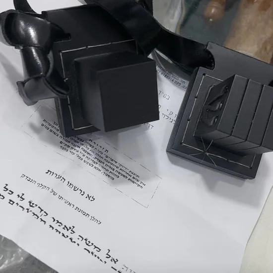זוג תפילין כשרות א א - בהמה דקה עם אישור כשרות