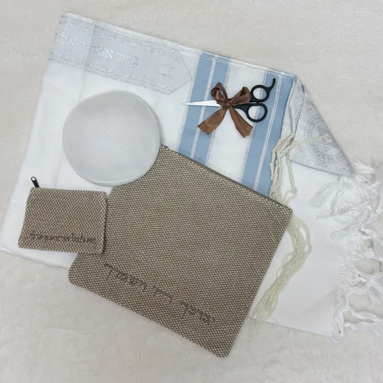 סט לחלאקה דגם "הדר"