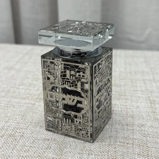 כלי לבשמים להבדלה קריסטל שילוב כסף דגם "סילבר"