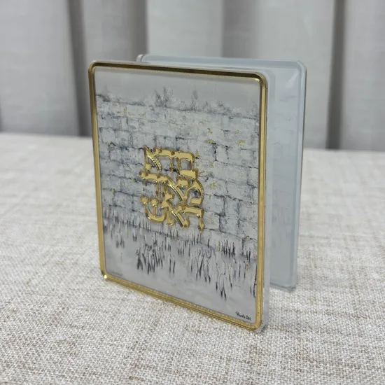 מעמד לנר הבדלה דגם "כותל"