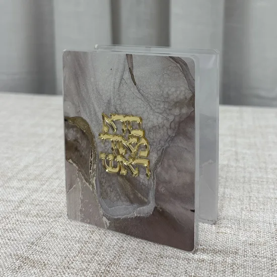 מעמד לנר הבדלה דגם "הדר"