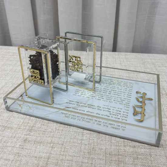 סט הבדלה דגם "רויאל"