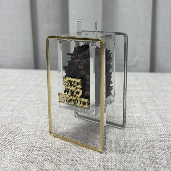 כלי לבשמים מעוצב להבדלה דגם "נוי"