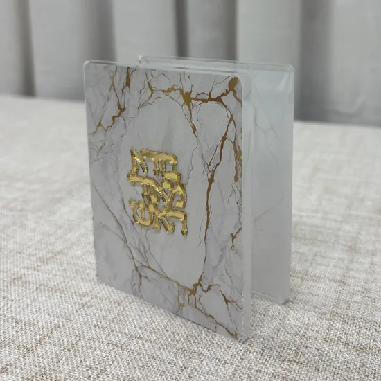 מעמד לנר הבדלה דגם "שיש זהב"