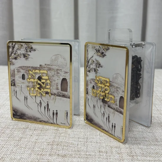 סט הבדלה יוקרתי דגם "קבר רחל"