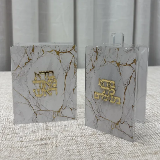 סט הבדלה מעוצב דגם "שיש זהב"