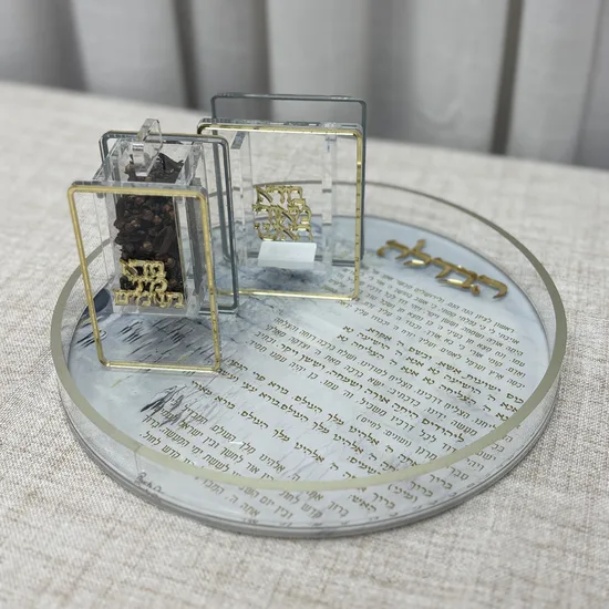 סט הבדלה מלא דגם "נוי"