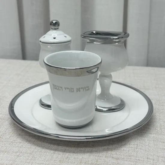 סט הבדלה יוקרתי דגם "נאה"