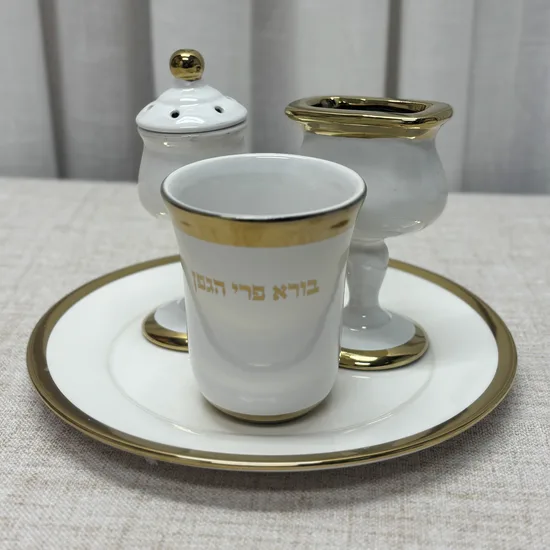 סט הבדלה יוקרתי דגם "גולד"