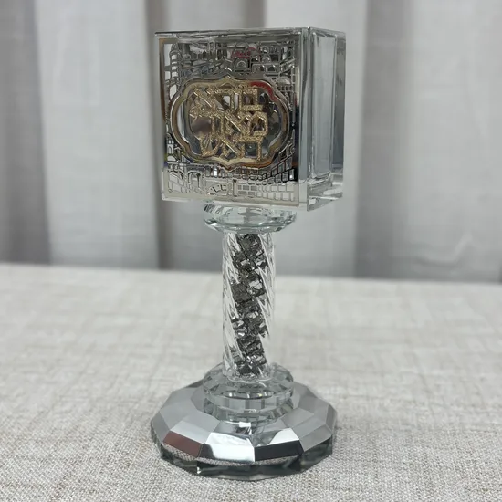 מעמד לנר הבדלה קריסטל דגם "ירושלים"