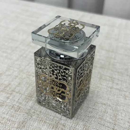 כלי לבשמים קריסטל דגם "עיטור"